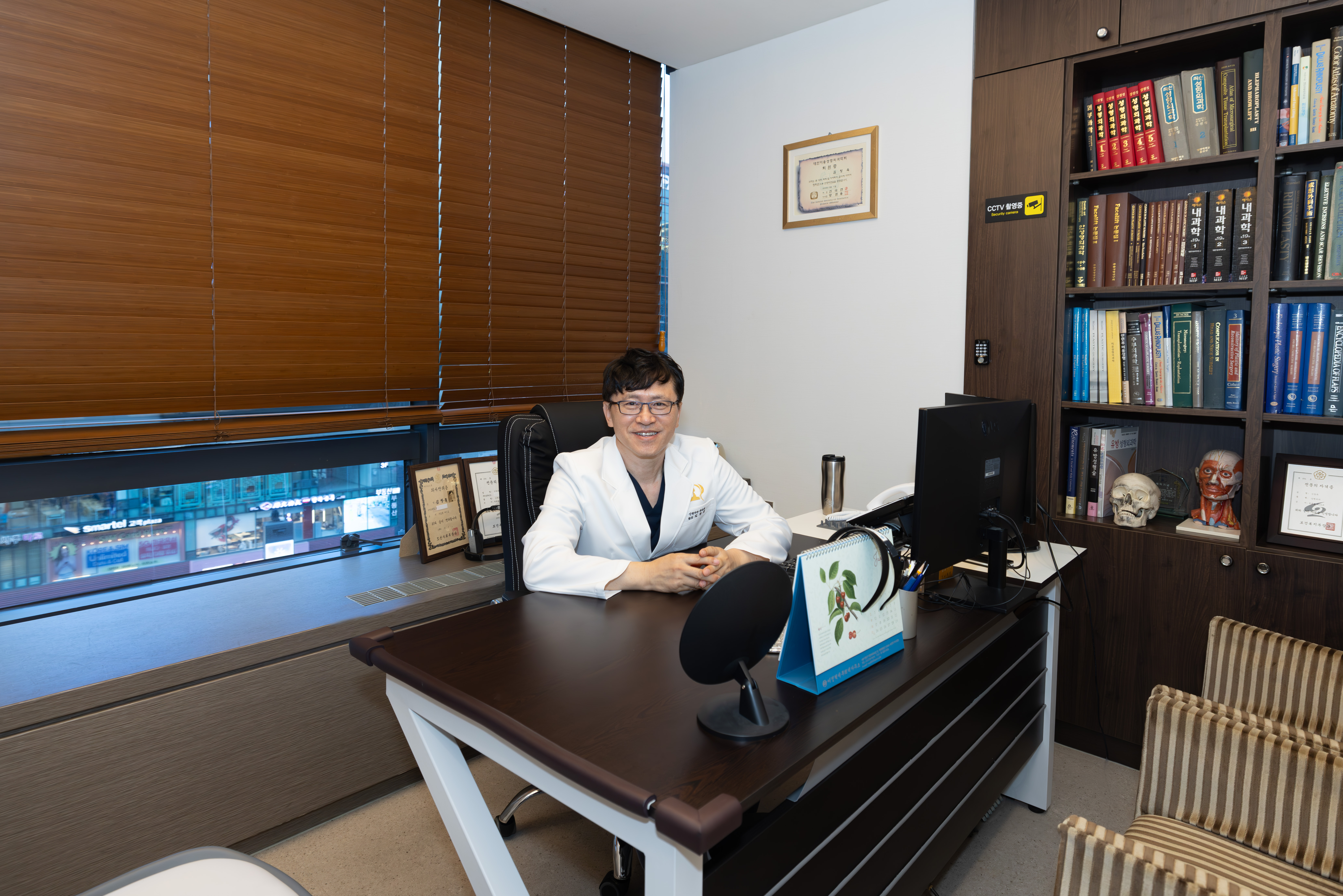 전문의 상담